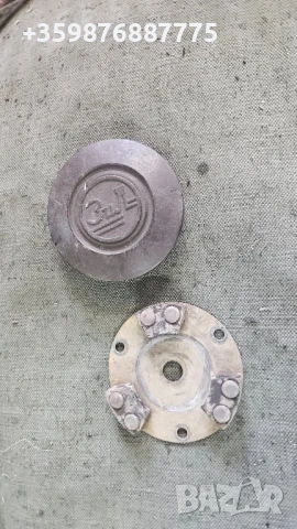 Капачка волан клаксон Зил Ретро Руски Руско соц руска части 