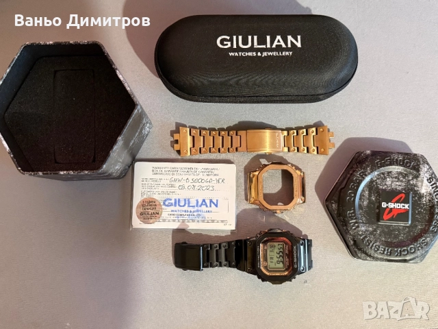 Casio G-Shock GMW-B5000GD-4E Full Metal, снимка 4 - Мъжки - 51930135