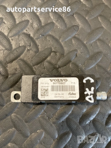 Усилвател за радио антена за Volvo C70 2.4 БЕНЗИН (2008) 30775607 