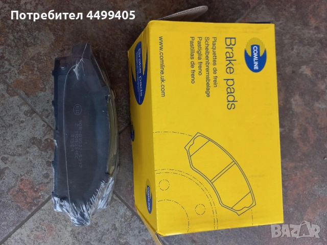 Предни накладки COMLINE, снимка 2 - Части - 53232182