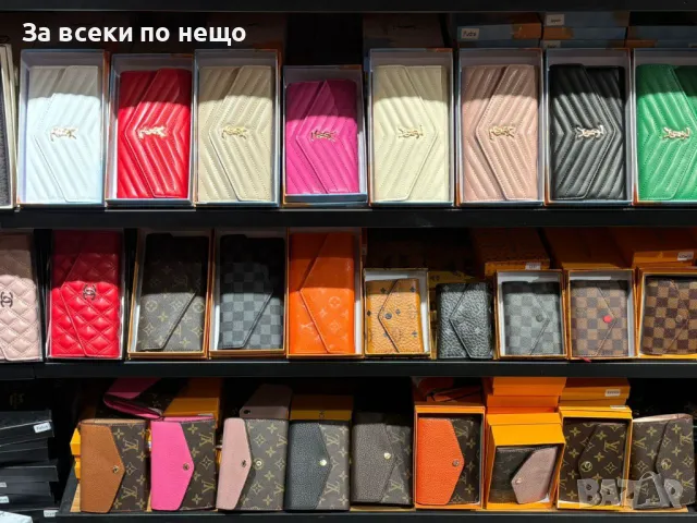 Guess👝Coach👛Dior👝Prada👛Chanel👝Yves Saint Laurent👛LV Дамско Портмоне С Кутия Код E128, снимка 3 - Портфейли, портмонета - 50232878