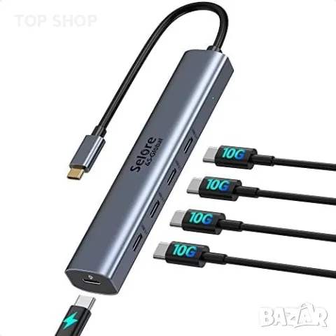 Нов 10Gbps USB C разклонител 5 в 1 USB C хъб с 100W захранване, снимка 1 - Друга електроника - 49451143