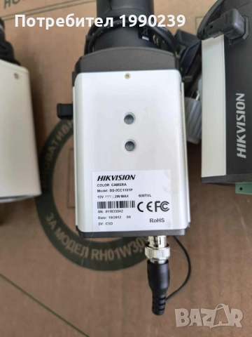 Камери за видеонаблюдение марка SANYO– 3 броя, снимка 7 - Други - 51800314