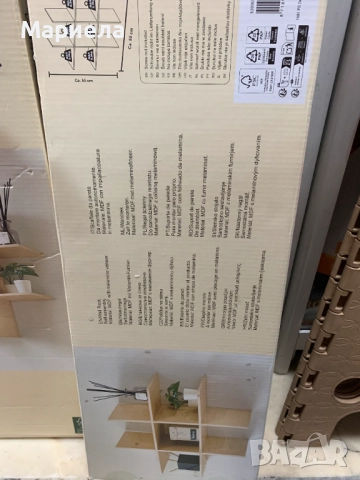 Стенен Рафт 55х20х55см., снимка 5 - Етажерки - 51973747