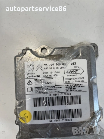 Контролен модул за Peugeot 508 1.6 HDI (2012) 9677910680, A2C53323336, снимка 2 - Части - 53744992