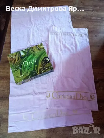 Комплект хавлиени кърпи в кутия , снимка 2 - Други - 50038436