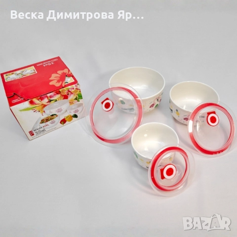 Мултифункционално кухненско ренде Wire Cutter TV1164 + ПОДАРЪК комплект от 3 порцеланови купи SD144, снимка 7 - Аксесоари за кухня - 52764044