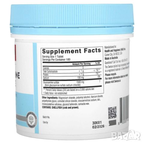 Swisse Глюкозамин сулфат, 1,500 mg, 180 таблетки, снимка 2 - Хранителни добавки - 45936984