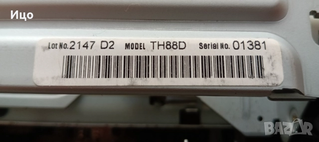 Thomson VTH-6210G , снимка 10 - Плейъри, домашно кино, прожектори - 51703851
