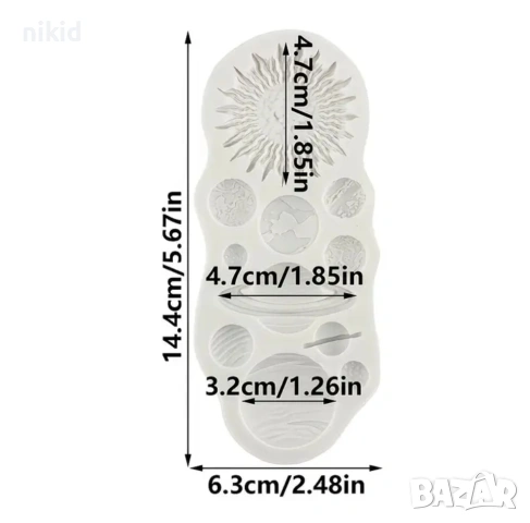 Слънце планети земно кълбо Космос силиконов молд форма фондан декор, снимка 2 - Форми - 54072774