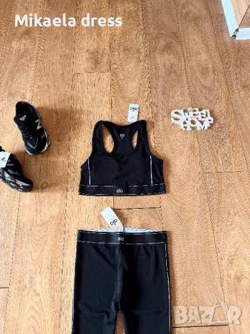 Разкошен стегнат сет за спорт или ежедневието Alo.С М Л размер, снимка 7 - Комплекти - 53613872