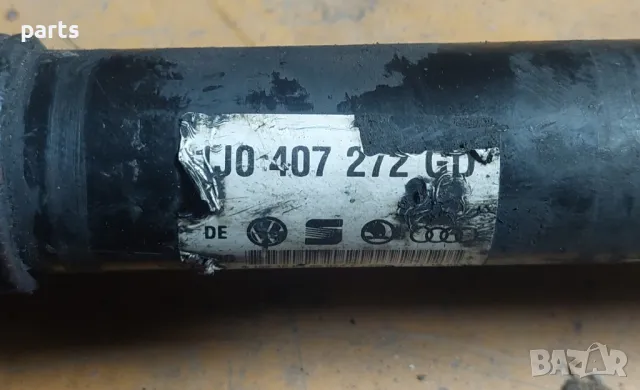 Предна Дясна Полуоска 1.9TDI VW Голф 4 N:111 (2)
- Ауди
- 1J0407272, снимка 6 - Части - 50320252