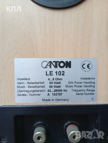 Тонколони Canton Le-102, снимка 12 - Тонколони - 52379157