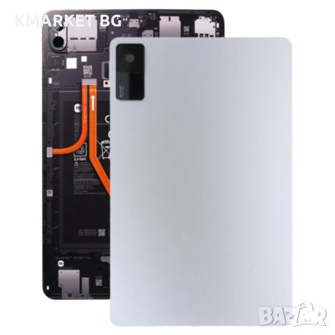 Оригинален Заден Капак за Xiaomi Redmi Pad, снимка 3 - Резервни части за телефони - 46591162