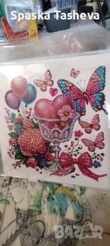 Диамантени картички за Свети Валентин , снимка 17 - Други - 52973919