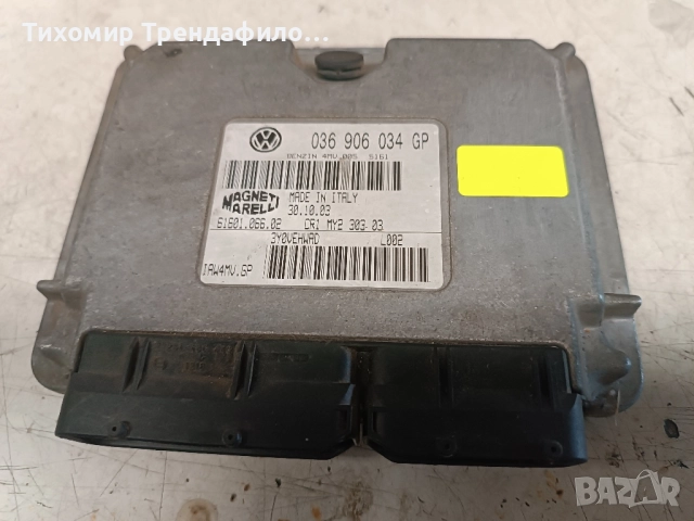 ECU компютър VW POLO BBY 1.4i 036906034GP , 036 906 034GP, 61601.066.02 , IAW4MV.GP