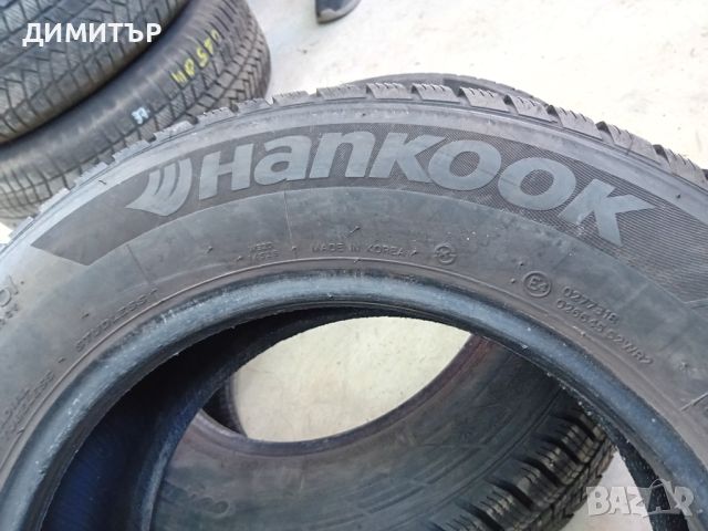 2бр.зимни гуми Hankook 225 60 16 dot1421 цената е за брой!, снимка 4 - Гуми и джанти - 46166628