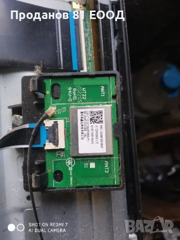 Телевизор tcl 43ep640 на Части , снимка 3 - Части и Платки - 49965364