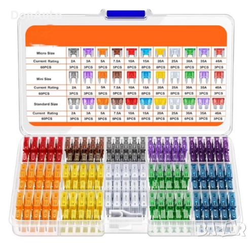 Комплект автомобилни предпазители/бушони