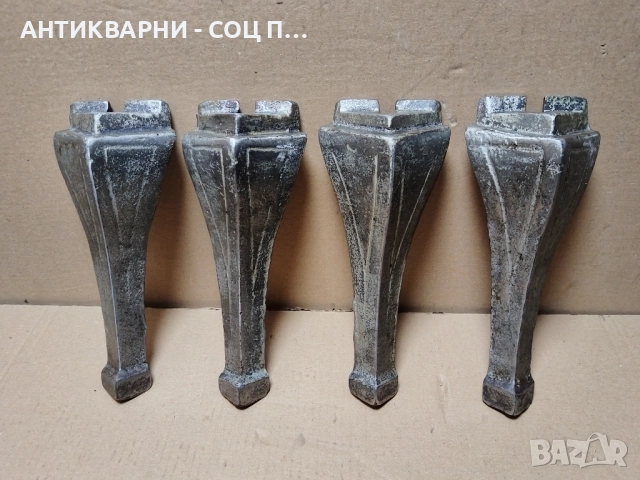 Комплект 4 Броя Стари Чугунени Крака За Стара Печка. , снимка 3 - Антикварни и старинни предмети - 52240351