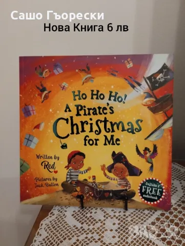 Ho Ho Ho A Pirates Christmas For Me , снимка 1 - Детски книжки - 48510153