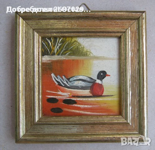 Картини:  Картина морски пейзаж,  с рамка, елени, пейзаж, хижа, 4 броя с диви птици, снимка 14 - Картини - 31809447