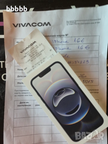 iPhone 16е запечатан 24 месеца гаранция!, снимка 3 - Apple iPhone - 53770584