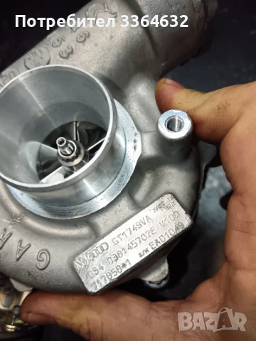 GT1749VA GT1749VB, снимка 7 - Части - 50559233