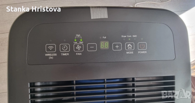 Влагоуловител Comfee 20L на ден., снимка 6 - Влагоабсорбатори и влагоуловители - 52869679