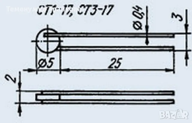 Терморезистор СТ3-17В, снимка 3 - Друга електроника - 47194627