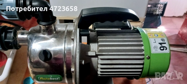 Помпа за вода