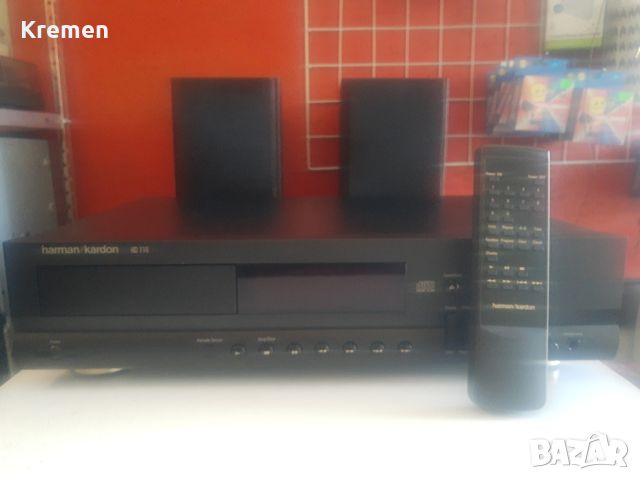 CD Harman/kardon HD 710, снимка 1 - Ресийвъри, усилватели, смесителни пултове - 45550989