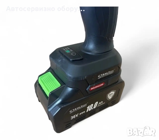 Комплект 7 в 1 акумулаторни инструменти 36V 10Ah с 4 батерии и куфар STAHLMAYER BLACK, снимка 9 - Куфари с инструменти - 51741595