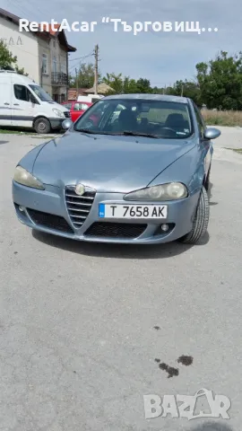 Коли под наем- Rnt a car- Търговище - Alfa Romeo, снимка 1 - Транспорт под наем - 47417759