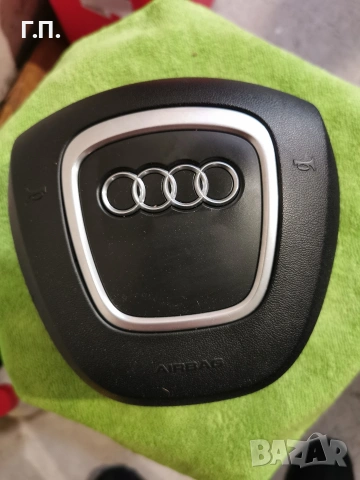Airbag за Audi A6 A4 