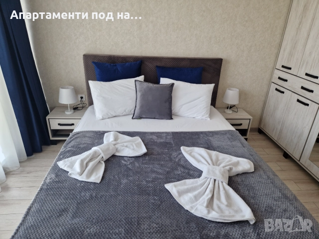 Двустаен апартамент за 1 до 5-ма с паркомясто, Комплекс Папая, до болница Света Марина и Света Петка, снимка 11 - Квартири, нощувки - 52713708