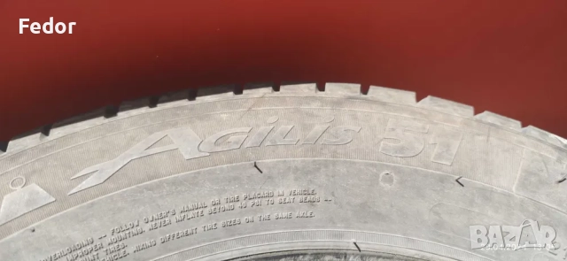 Продавам летни гуми Michelin Agilis 51 R16C 215/65 106/104T 6PR, снимка 8 - Гуми и джанти - 51995865