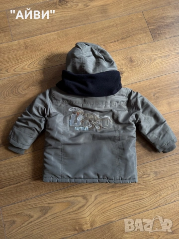 Детско зимно яке и дънки NEXT, снимка 4 - Детски якета и елеци - 48465498