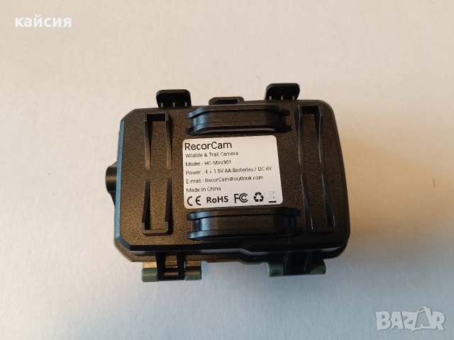 Камера за наблюдение RecorCam HC-Mini301, снимка 4 - IP камери - 53884366