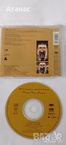 CD аудио, снимка 3 - CD дискове - 46115782