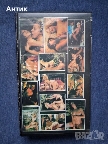 Видеокасети VHS Филми за Възрастни +18 🔞, снимка 5 - Други жанрове - 53664788