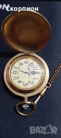 Джобен часовник - ВИМПЕЛ - Юбилеен - рядък - ПРОМОЦИЯ, снимка 2 - Джобни - 46796571