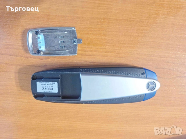 Bluetooth за Mercedes, снимка 3 - Аксесоари и консумативи - 53015782