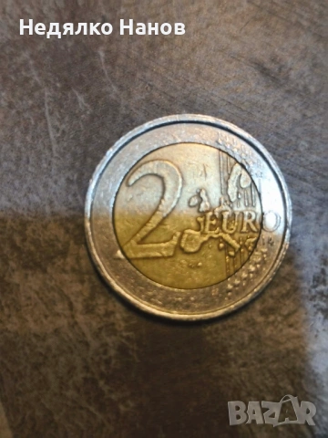 Колекционерска монета, снимка 2 - Колекции - 54281731