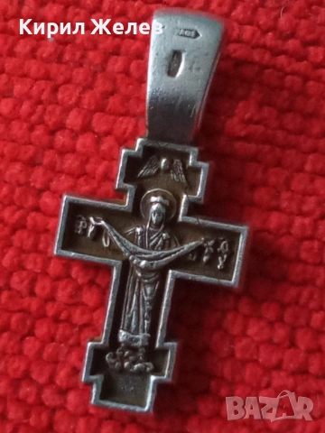 Стар сребърен кръст 43811, снимка 7 - Колиета, медальони, синджири - 52360824