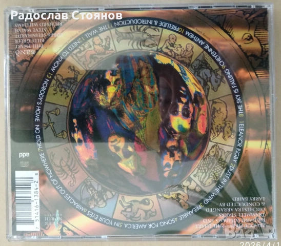 KANSAS, BOSTON, JOURNEY, TOTO, снимка 15 - CD дискове - 49598450