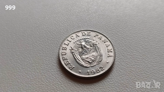 5 сентесимо, 1/4 балбоа, 1/2 балбоа Панама, снимка 9 - Нумизматика и бонистика - 41015335