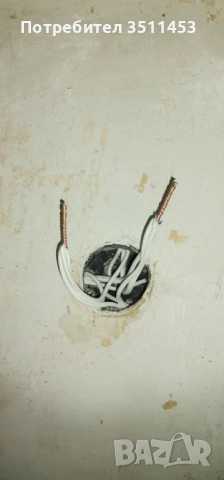 Изграждане на ел.инсталаци , снимка 10 - Електро услуги - 54126403