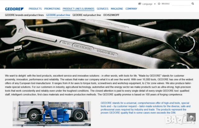 Оригинал GEDORE Немски К-т СКОБИ 3-в-1 Компресор за Пружини на Клапани Двигатели Бензин Дизел БАРТЕР, снимка 16 - Други инструменти - 54176058