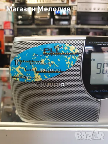 Радио Grundig prima boy 100 В отлично техническо и визуално състояние., снимка 3 - Радиокасетофони, транзистори - 48881085